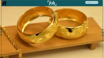 أسعار الذهب في مصر ترتفع مجددًا اليوم الاثنين 20 أكتوبر 2025